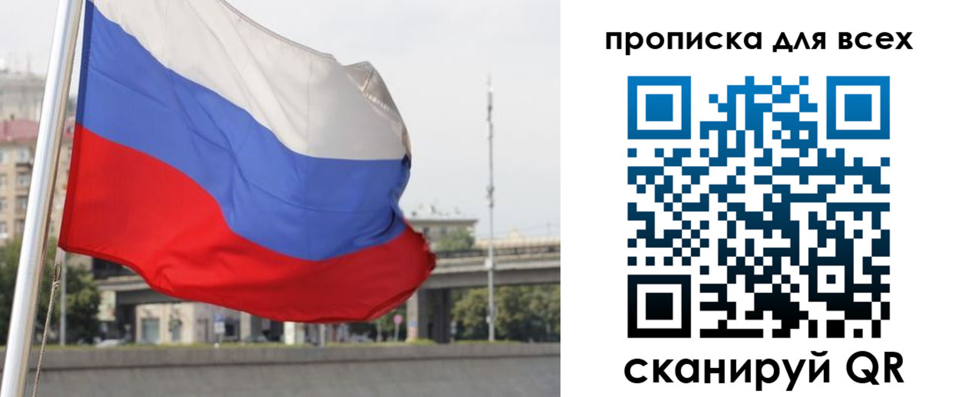 форма 3 в Шарье